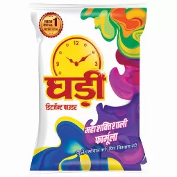 Ghadi Detergent Powder, 1kg...