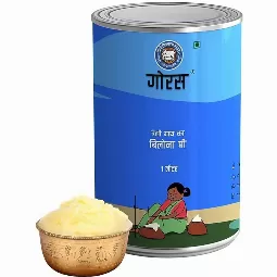 Goras Cow's Ghee 1ltr...