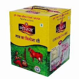 Goras Cow's Ghee 5ltr...