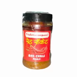 Vishwaroopam Red Chilli Pickle 300g...