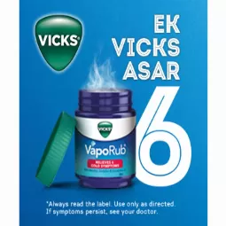 Vicks Vaporub, 110 Ml...